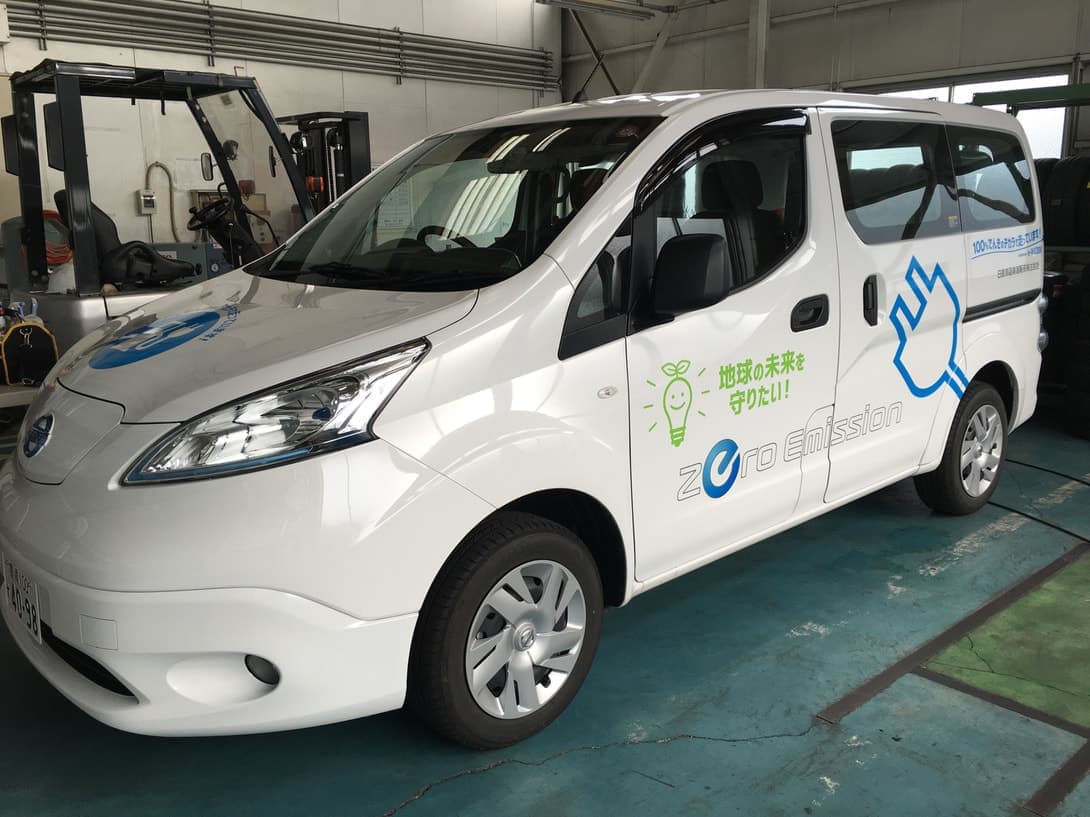 E-NV200