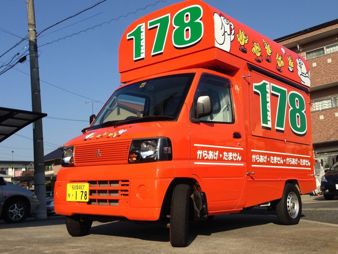 キッチンカー